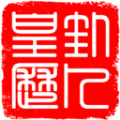 卦卜黄历安卓版