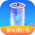 西瓜充电免费版