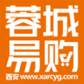 西安蓉城易购最新版