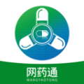 网药通安卓直装版
