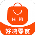 好嗨零食官方版