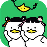 对鸭表情包制作官方正版