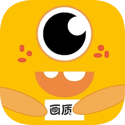 芝麻画质怪兽安卓版