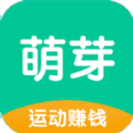 萌芽运动直装版