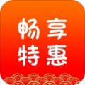 畅享特惠原版