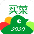 开心菜鸟安卓官方版