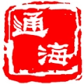 通海无广告版