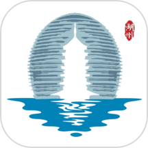 湖州市民通安卓官方版