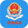 陕西税务手机最新版