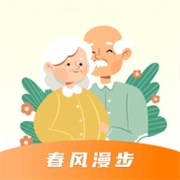 春风漫步手机版