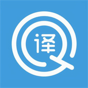 随身翻译神器安卓版