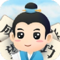 成语保卫战手机正版