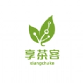 享茶客官方最新版