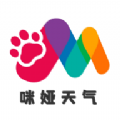 咪娅天气安卓免费版