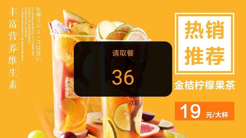 云幕手机正版图2