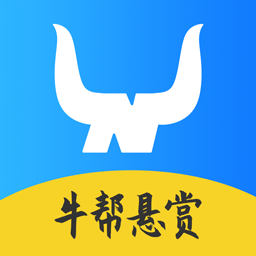 牛帮手机版