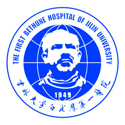 吉大一院智慧医院无广告版