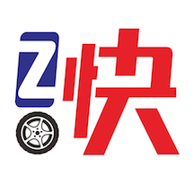 Z快道路救援安卓官方版
