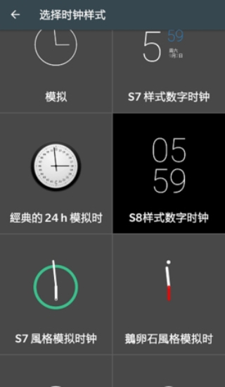 alwaysonamoled官方最新版图2