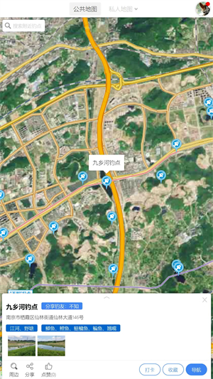 享钓钓点地图最新免费版图4