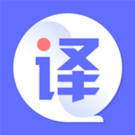 德语翻译安卓免费版