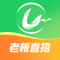 灵工智选官方正版