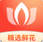 茉莉鲜花安卓免费版