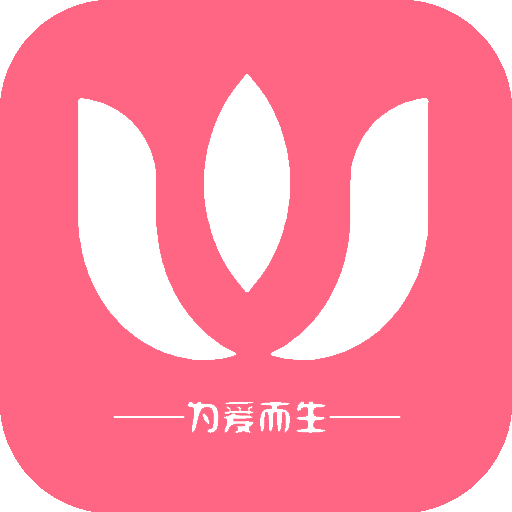 小优-为爱而生安卓直装版