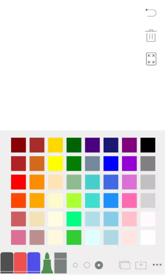 WhiteBoard直装版图2