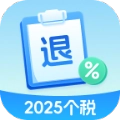 掌上退缴直装版