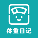 每日体重日记安卓官方版