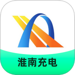 淮南充电安卓免费版