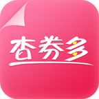 查券多通用版