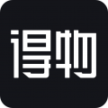 得物最新免费版