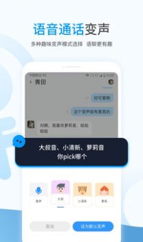 事密达最新版图3