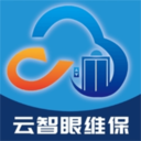 云智眼维保手机免费版