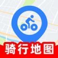 骑行语音导航官方最新版