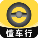 懂车行手机版