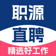 职缘网招工安卓版