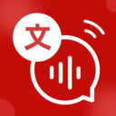 文本语音转换安卓官方版