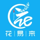 花易来手机版