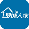 罗塘人家手机最新版