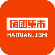 嗨团集市正版