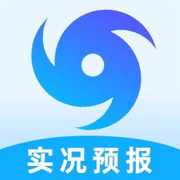 台风降雨预报无广告版
