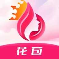 花苞官方最新版
