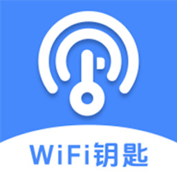 WiFi钥匙好连安卓免费版