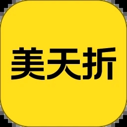美天折直装版