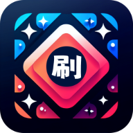 百宝乐刷官方正版