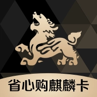 省心购官方正版