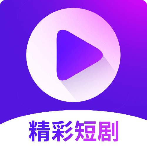 雾海大全官方正版